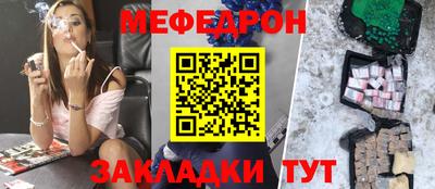 гашиш Кунгур