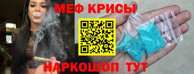 гашиш Кунгур