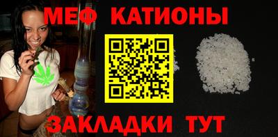 бутират Кулебаки