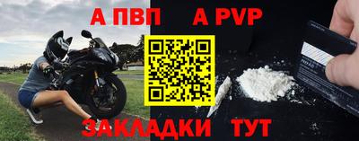 гашиш Кунгур