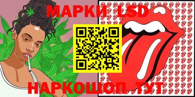гашиш Кунгур