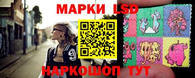 бутират Кулебаки