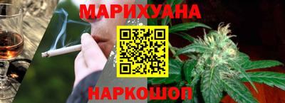 бутират Кулебаки