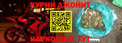 скорость mdpv Кумертау