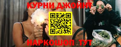 скорость mdpv Кумертау
