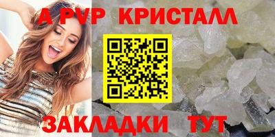 гашиш Кунгур
