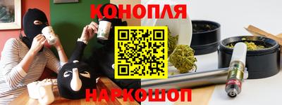 гашиш Кунгур