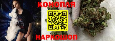бутират Кулебаки