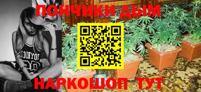 гашиш Кунгур