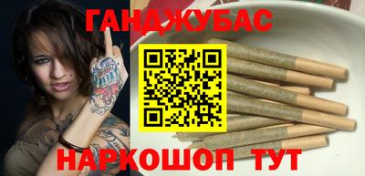бутират Кулебаки