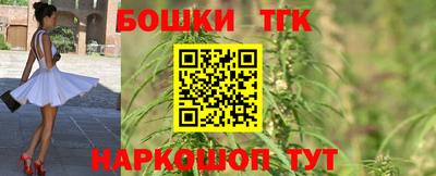 гашиш Кунгур