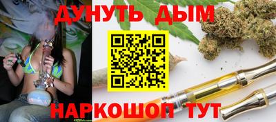 гашиш Кунгур