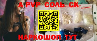 скорость mdpv Кумертау