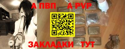 скорость mdpv Кумертау