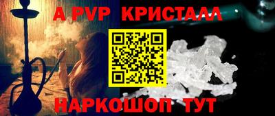 гашиш Кунгур