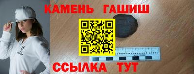 скорость mdpv Кумертау