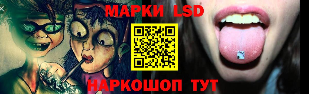 Карталы  Лсд 25 экстази  Вход с VPN  blacksprut онион  Лсд 25 экстази ecstasy 