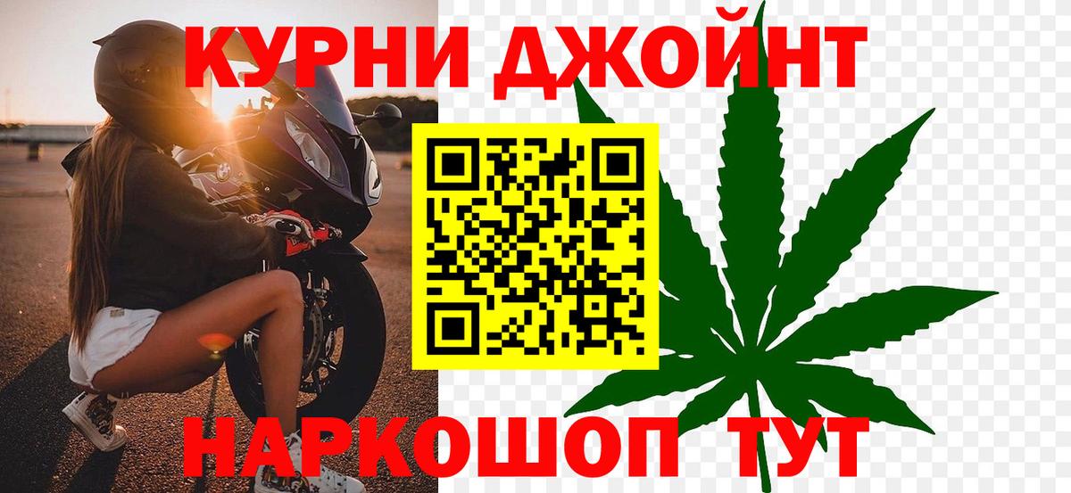 Конопля ГИДРОПОН Карталы